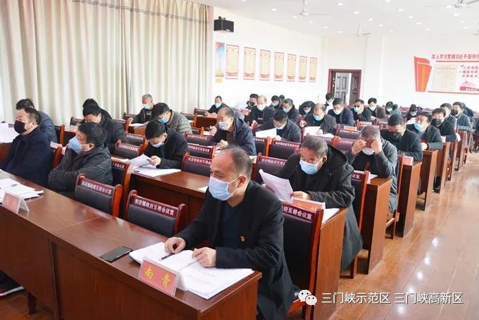 微信图片_20200225112043.jpg