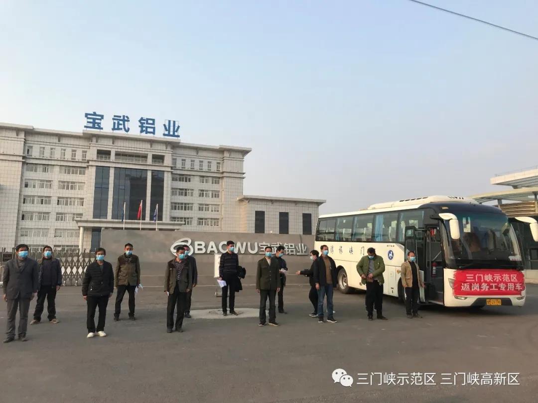 微信图片_20200225142828.jpg