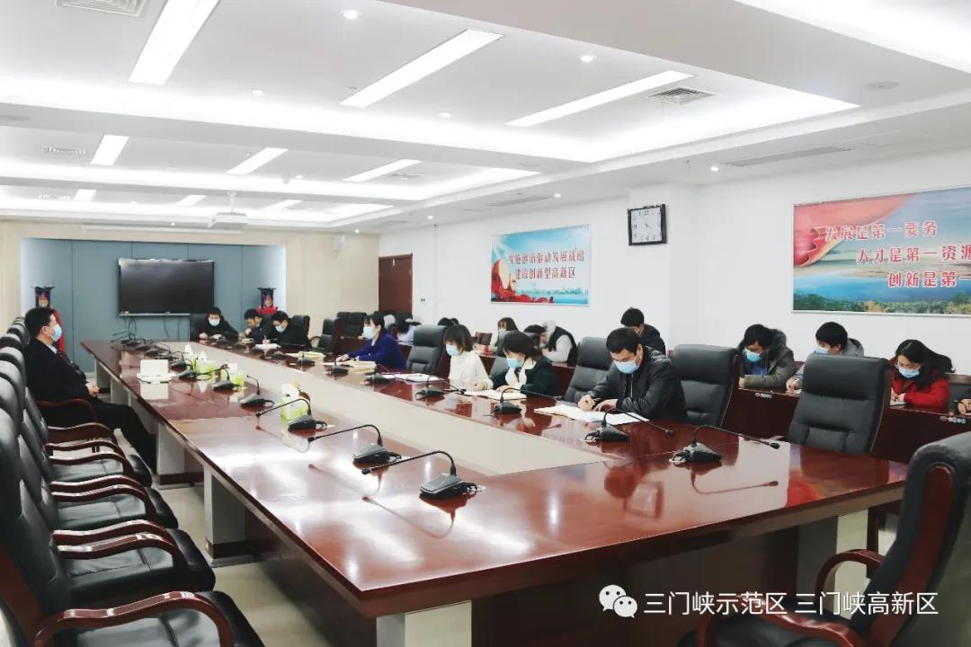 微信图片_20200225104429.jpg