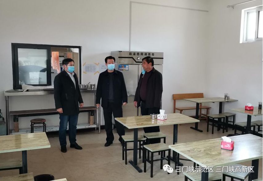 微信图片_20200225104754.jpg