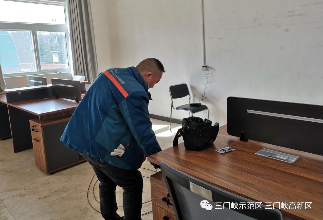 微信图片_20200225104759.jpg