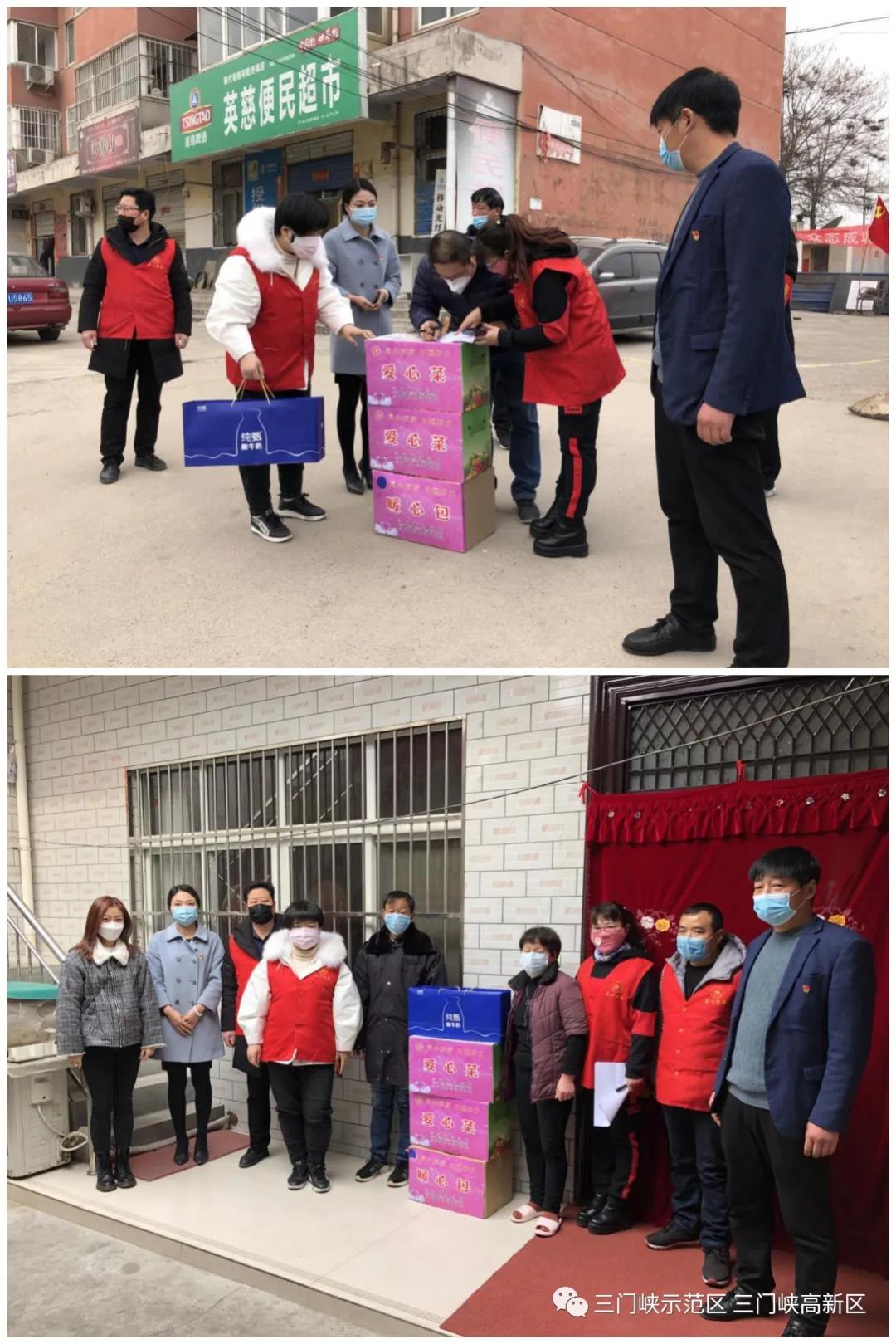 微信图片_20200225105400.jpg