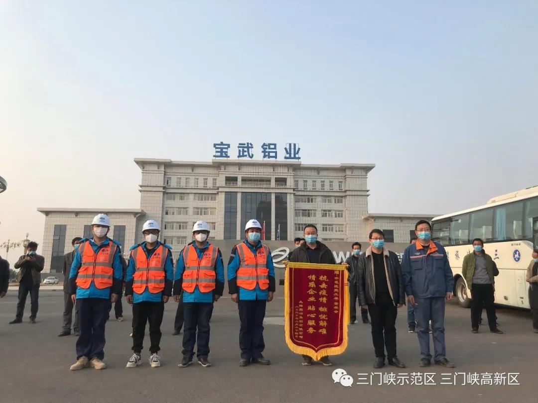 微信图片_20200225142825.jpg
