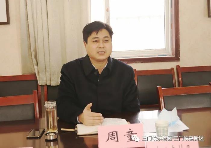 微信图片_20200227101639.jpg