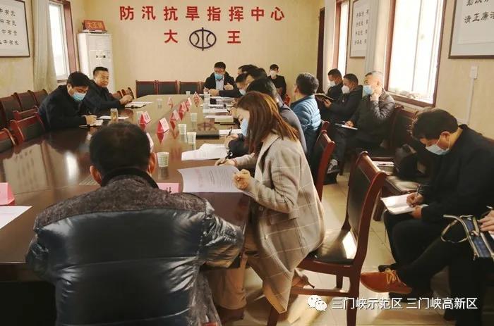 微信图片_20200227101634.jpg