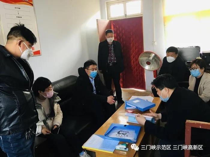 微信图片_20200227100537.jpg