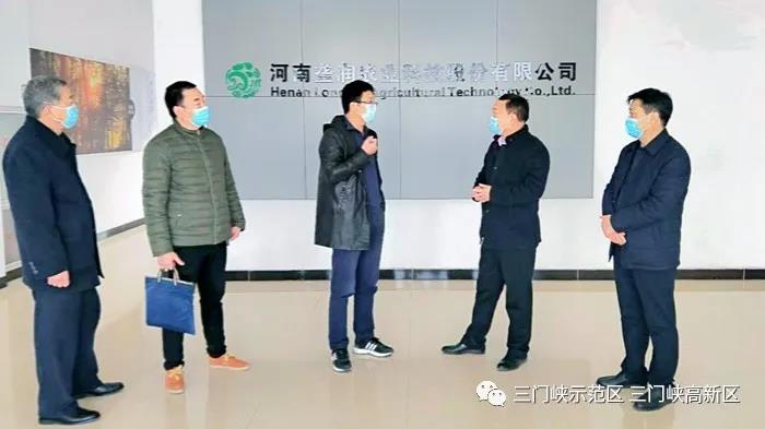 微信图片_20200228160001.jpg