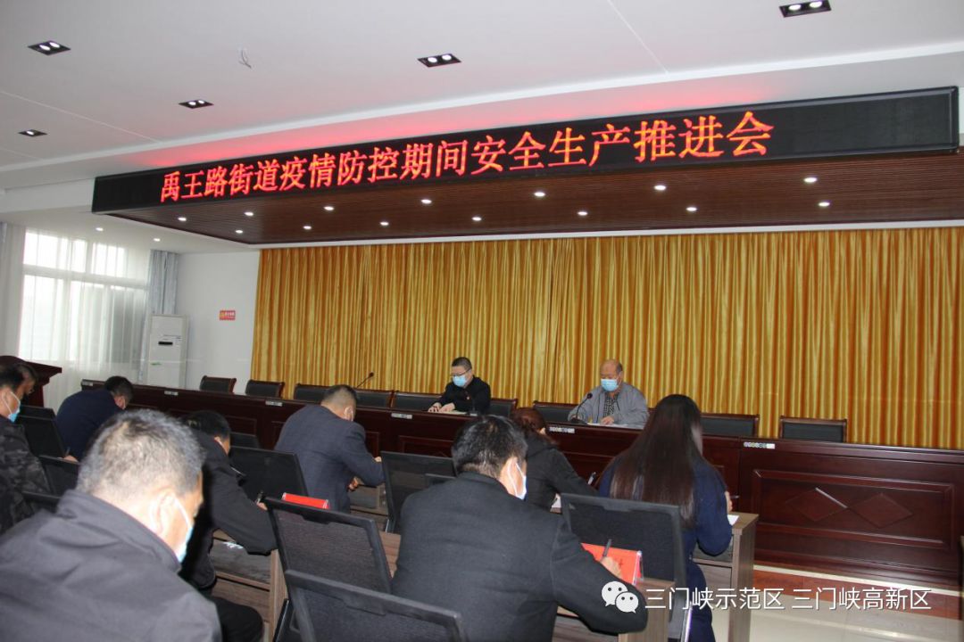微信图片_20200302152414.jpg