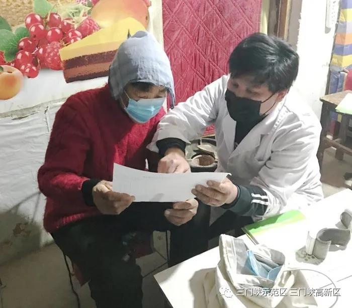 微信图片_20200302152425.jpg