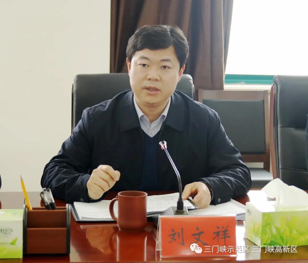微信图片_20200302154347.jpg