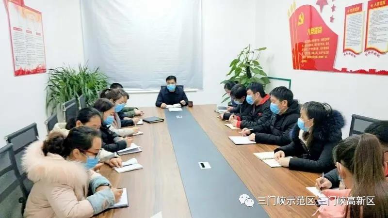 微信图片_20200302152419.jpg