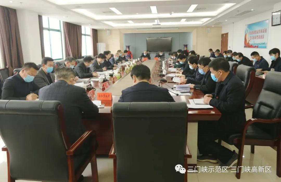 微信图片_20200302154344.jpg
