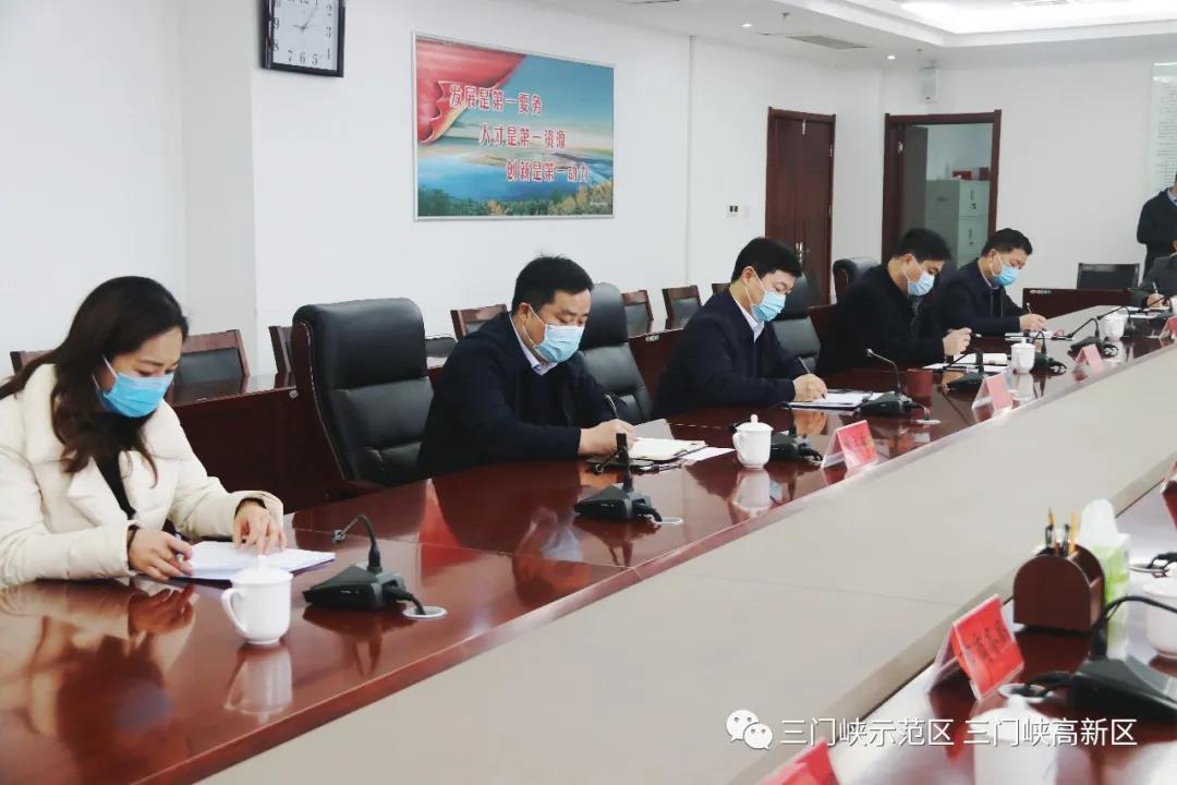 微信图片_20200304102518.jpg