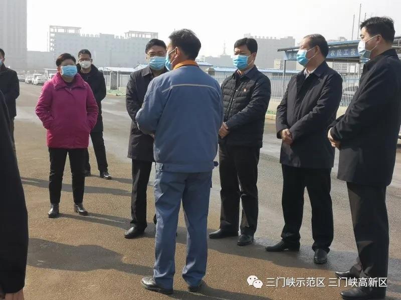 微信图片_20200305104403.jpg