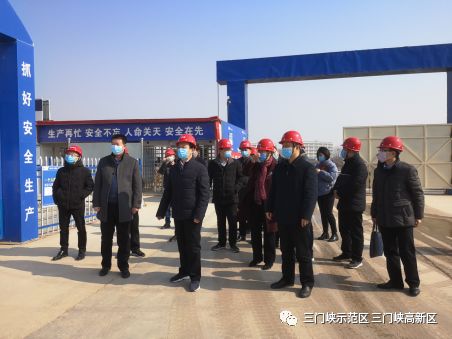 微信图片_20200309160630.jpg