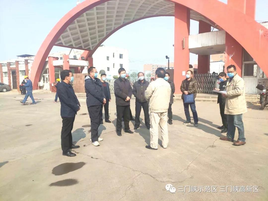 微信图片_20200309152706.jpg