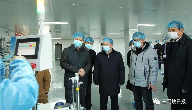 微信图片_20200309151658.jpg