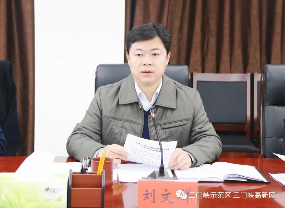 微信图片_20200316085946.jpg