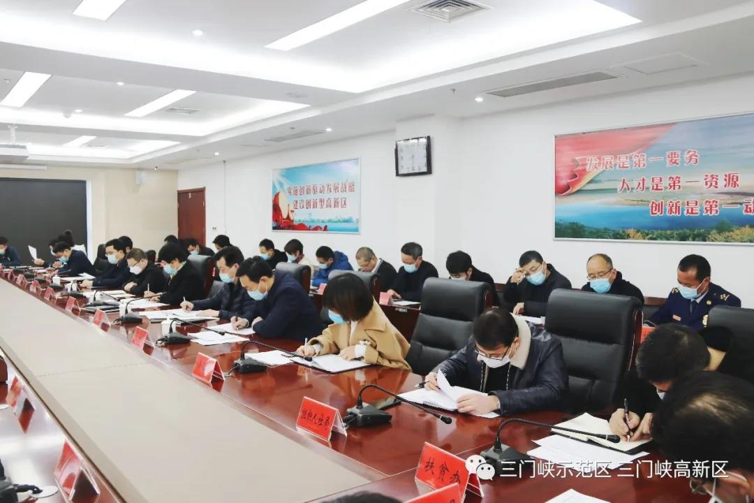 微信图片_20200316085950.jpg