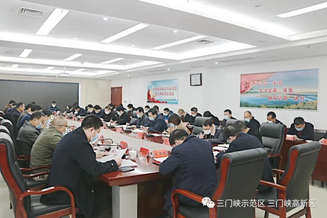 微信图片_20200316085938.jpg