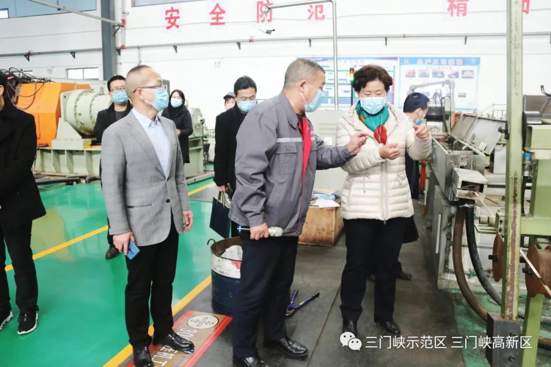 微信图片_20200316095933.jpg