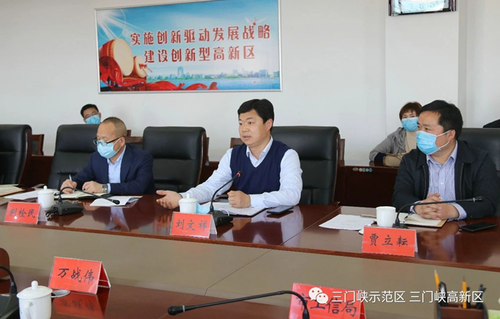 微信图片_20200319084126_副本.jpg