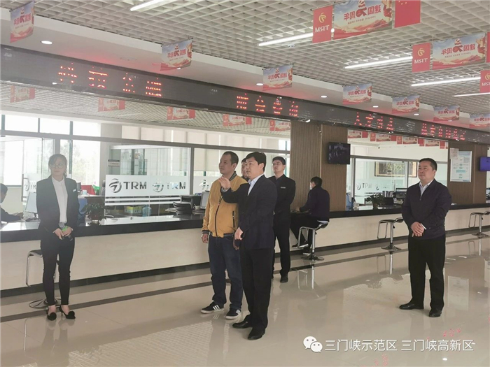 微信图片_20200423100445.jpg