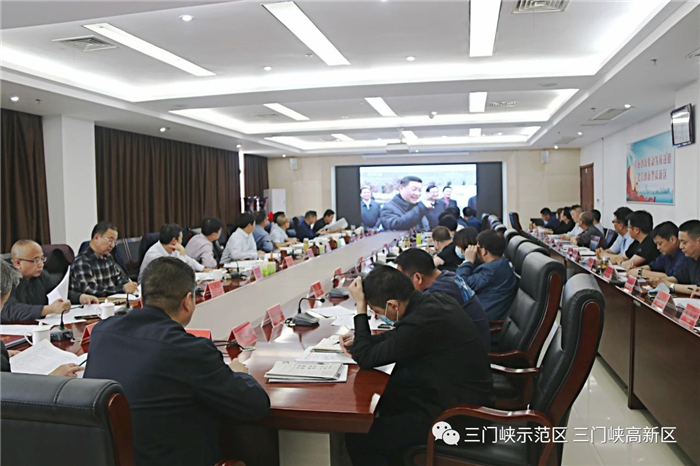 微信图片_20200430085321.jpg
