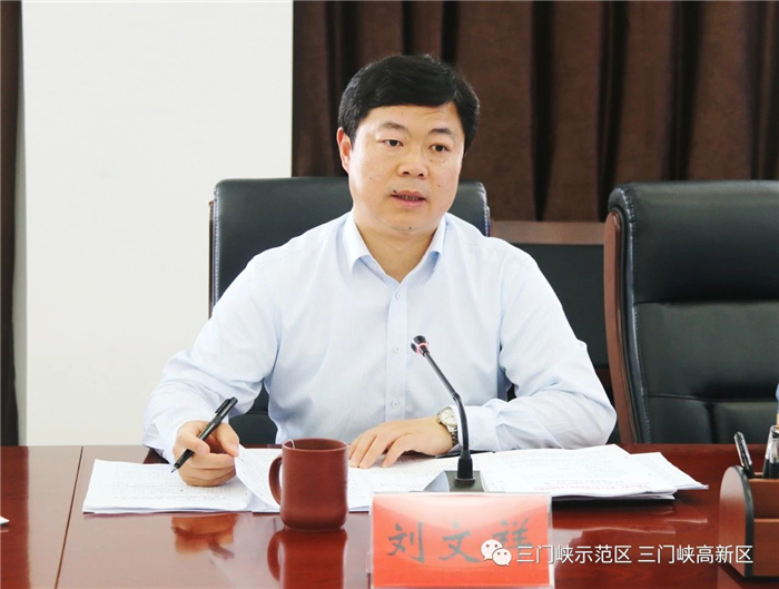 微信图片_20200430085327.jpg