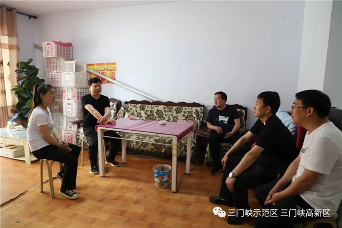 微信图片_20200506103300.jpg