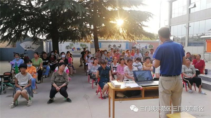 微信图片_20200616113942.jpg