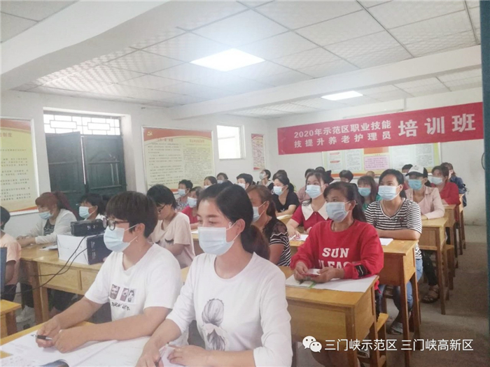 微信图片_20200616113959.jpg