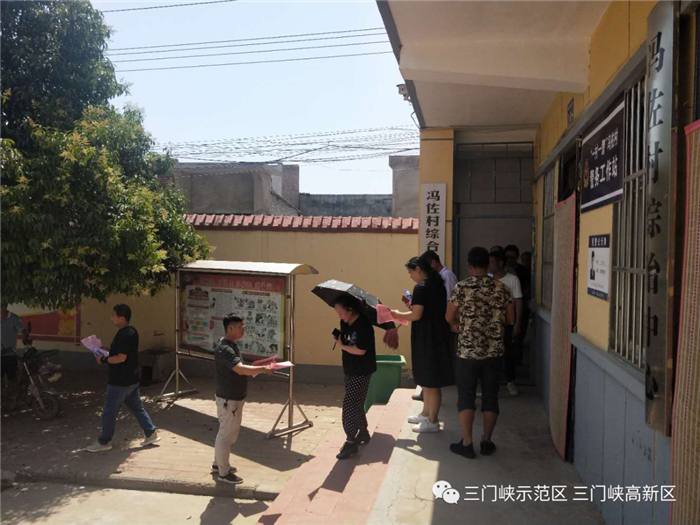 微信图片_20200616114154.png