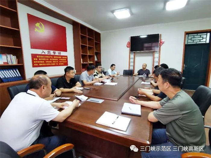 微信图片_20200616113729.jpg