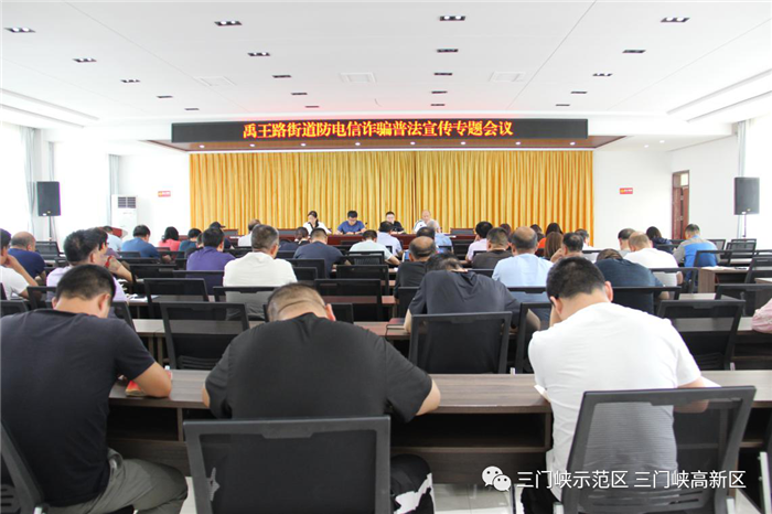 微信图片_20200616114149.png