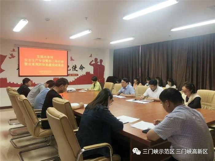 微信图片_20200616164600.jpg
