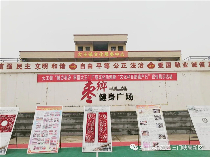 微信图片_20200616165130.jpg