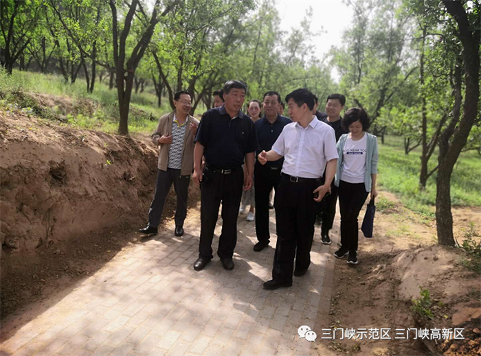 微信图片_20200617090254.png