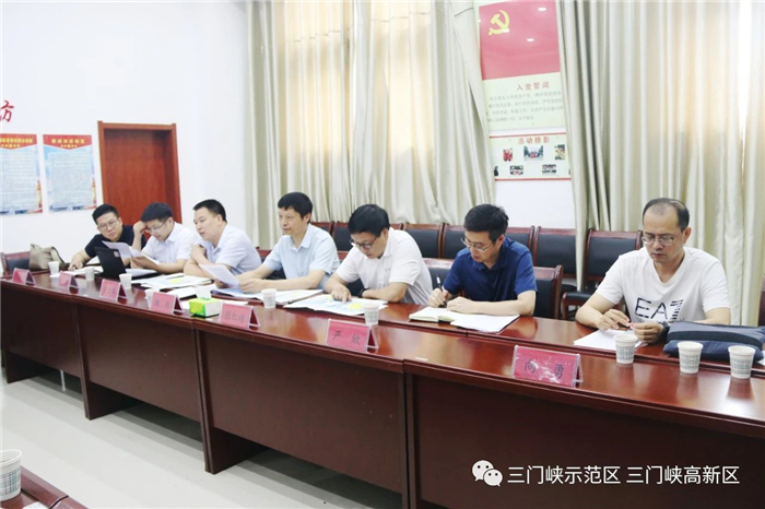 微信图片_20200623084536.jpg
