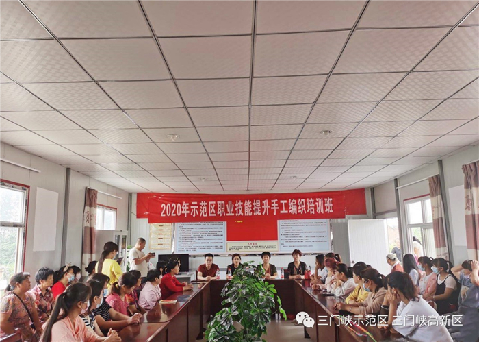 微信图片_20200624084444.jpg
