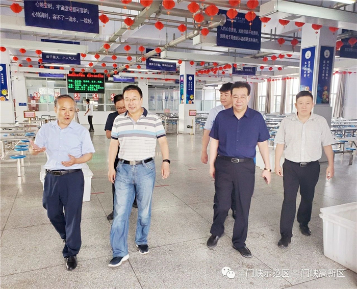 微信图片_20200624084301.jpg