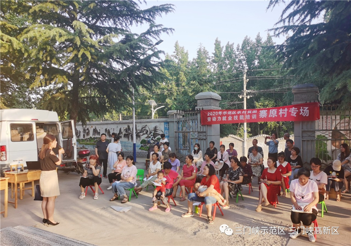 微信图片_20200624084428.jpg