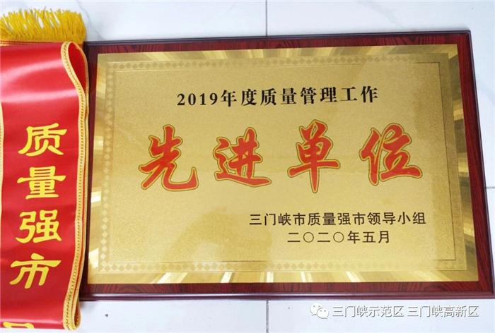 微信图片_20200628093146.jpg