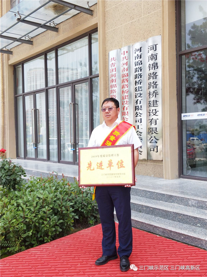微信图片_20200628093152.jpg