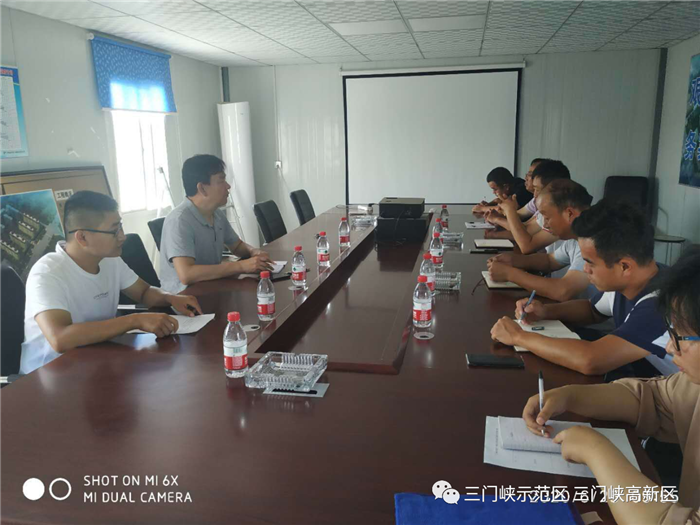 微信图片_20200628093208.png
