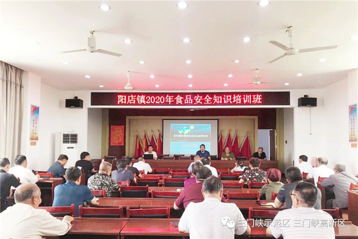 微信图片_20200628093103.jpg