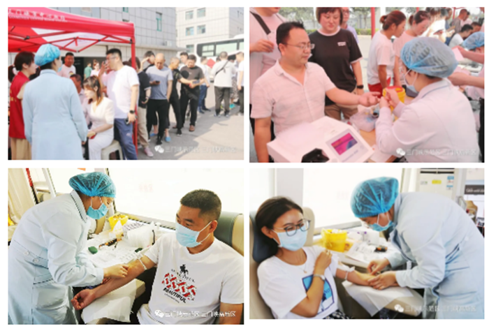 微信截图_20200628092232.png