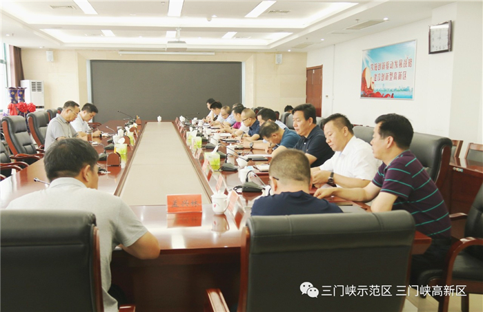 微信图片_20200629085644.jpg
