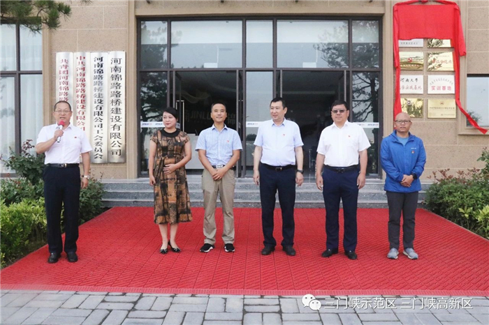 微信图片_20200630084527.jpg