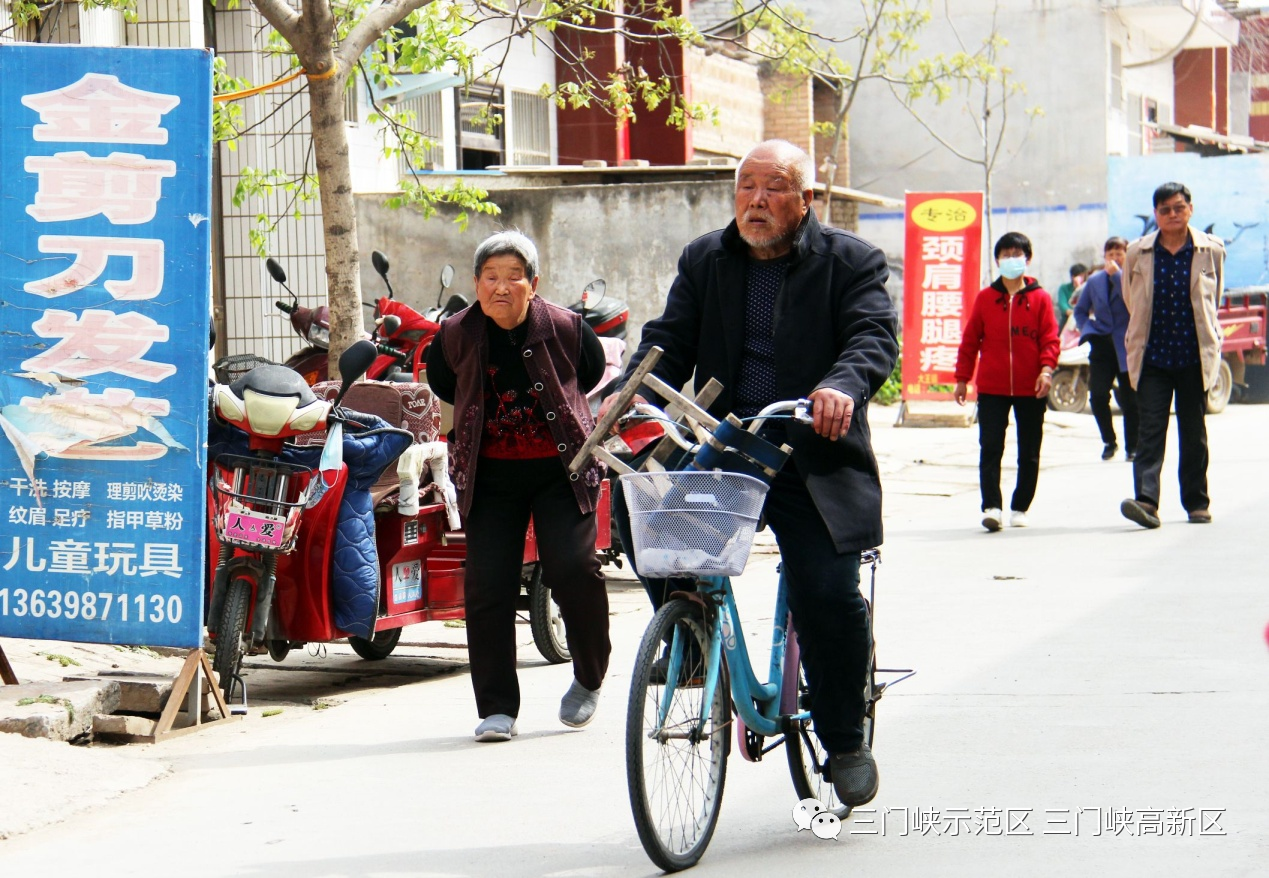 微信图片_20210408153050.png